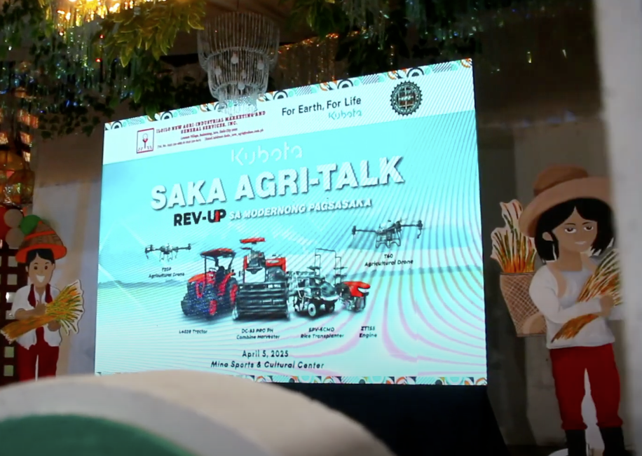 𝗞𝗨𝗕𝗢𝗧𝗔 𝗔𝗚𝗥𝗜𝗧𝗔𝗟𝗞 𝗶𝗻 𝗽𝗮𝗿𝘁𝗻𝗲𝗿𝘀𝗵𝗶𝗽 𝘄𝗶𝘁𝗵 𝗜𝗹𝗼𝗶𝗹𝗼 𝗡𝗲𝘄 𝗔𝗴𝗿𝗶-𝗜𝗻𝗱𝘂𝘀𝘁𝗿𝗶𝗮𝗹 𝗠𝗮𝗿𝗸𝗲𝘁𝗶𝗻𝗴 𝗮𝗻𝗱 𝗚𝗲𝗻𝗲𝗿𝗮𝗹 𝗦𝗲𝗿𝘃𝗶𝗰𝗲𝘀, 𝗜𝗻𝗰.